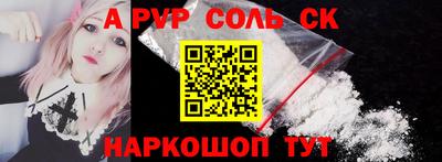 ГАЛЛЮЦИНОГЕННЫЕ ГРИБЫ Дубна