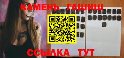 ГАЛЛЮЦИНОГЕННЫЕ ГРИБЫ Дубна