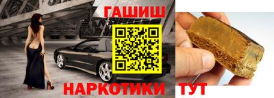ГАЛЛЮЦИНОГЕННЫЕ ГРИБЫ Дубна