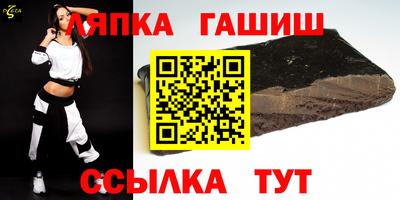 jwh Донецк