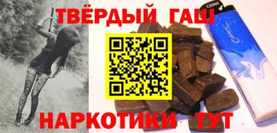 jwh Донецк