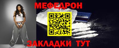 марки lsd Донской