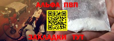 ГАЛЛЮЦИНОГЕННЫЕ ГРИБЫ Дубна