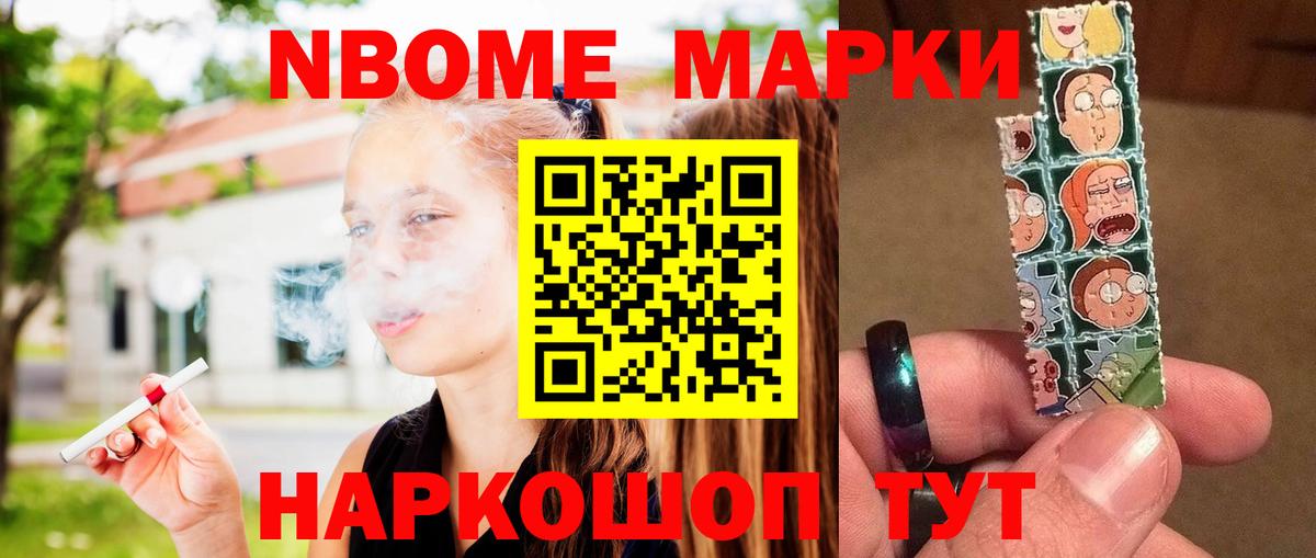 Нижний Тагил  Лсд 25 экстази кислота  Вход с VPN 