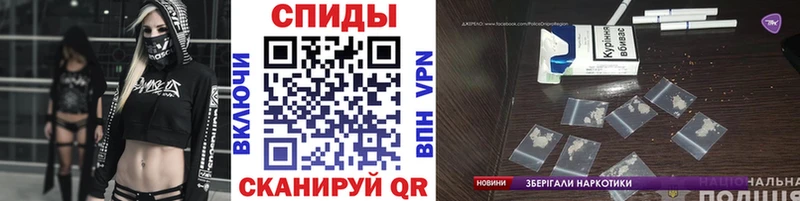 Первитин витя Нижний Тагил