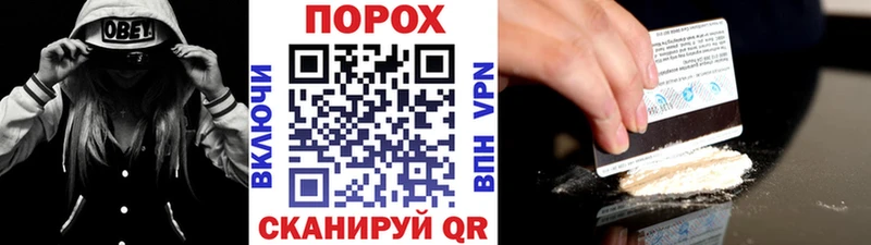 Первитин мет  мега онион  Нижний Тагил 