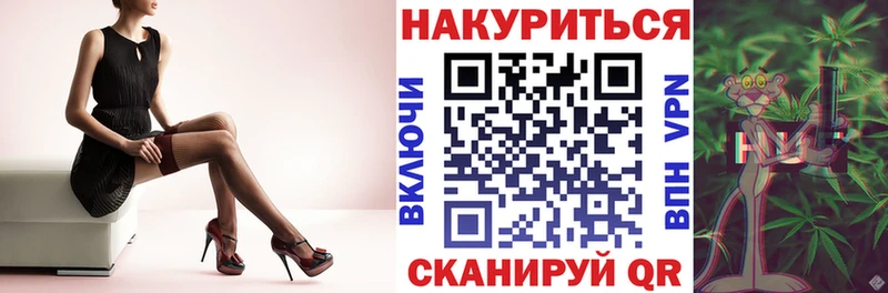 Марихуана план  Нижний Тагил 